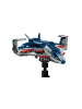 LEGO Avengers: Age of Ultron Quinjet in Mehrfarbig ab 12 Jahre