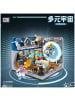 Wisam® LOZ Ideas 1748 Multiverse 2/4 Portalreise Labor