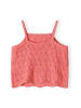 Minoti 2-tlg Top & Shorts 30SET101 in koralle