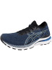 asics Laufschuhe Gel-Kayano 28 Mk in dunkelblau