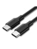 Ugreen Ugreen USB Type C Lade- und Datenkabel 3A 1m schwarz (US286) in Schwarz