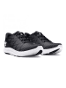 Under Armour Sneaker UNDER in Schwarz