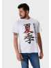 OLDSKULL T-Shirt Asian Kanji Street in White