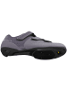 SHIMANO Rennrad - Fahrradschuhe RC102W in lila