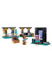 LEGO Minecraft™ Die Waffenkammer in Mehrfarbig ab 7 Jahre