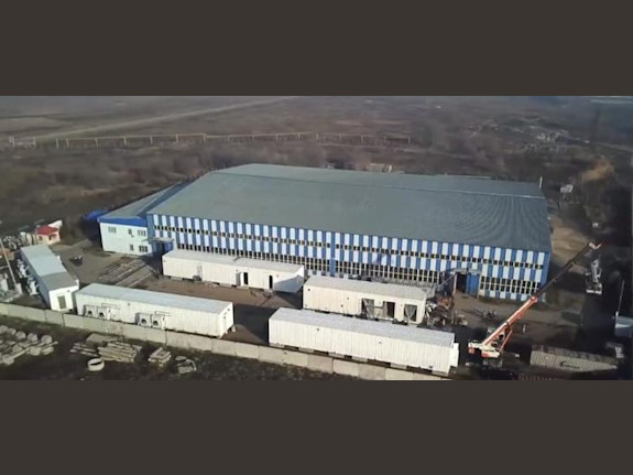 Industrial Manufacturing Facility with 2 ha Land