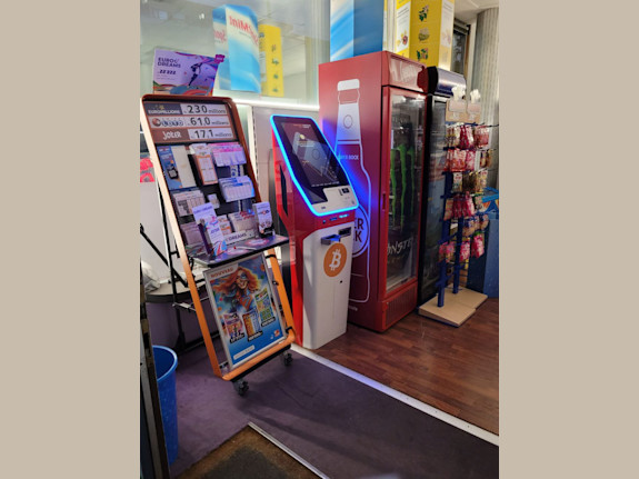 Urgent : Swiss VASP - Crypto ATM, OTC/Brokerage