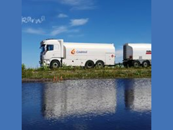 Investment or Loan for Biofuel Production (EU)