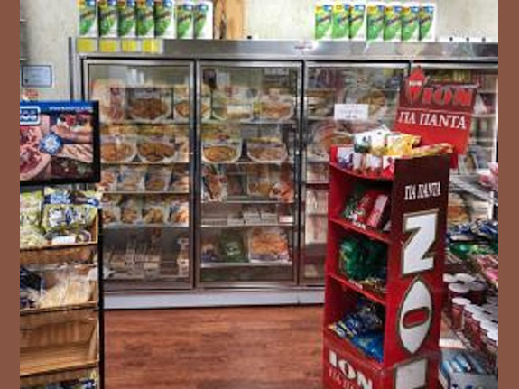 Specialty Supermarket in Queens County NY