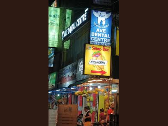 Running Dental Clinic for Sale – Ready