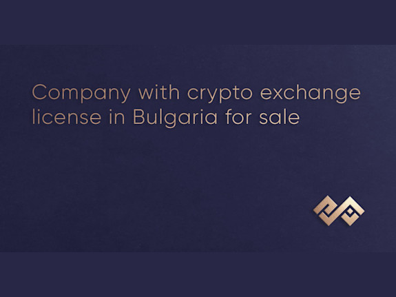 Company With Crypto Exchange License In Bulgaria