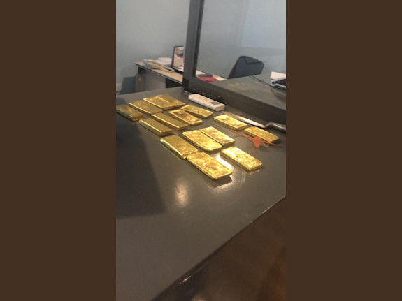 Gold For Sale Using Crypto Currencies - USDT & BTC