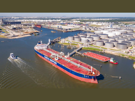 JET A-1 On The Ground In Houston $94/96