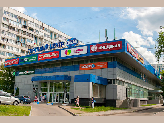 Trade Center Return On Investment 9 Years