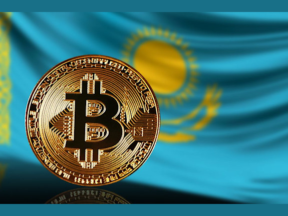 Asset Management & Cryptolicense in Kazakhstan