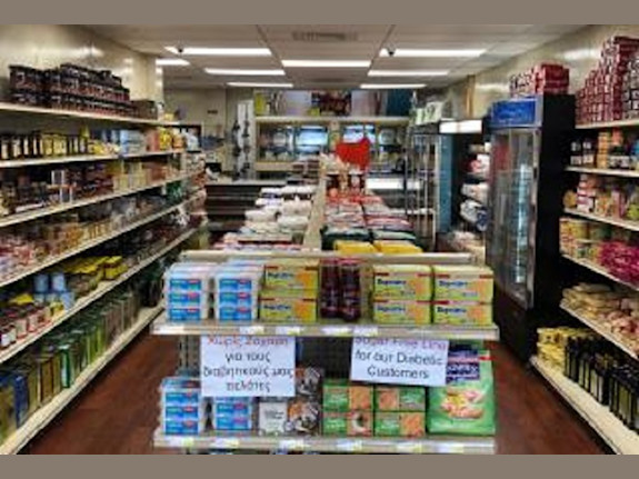 Specialty Supermarket in Queens County NY