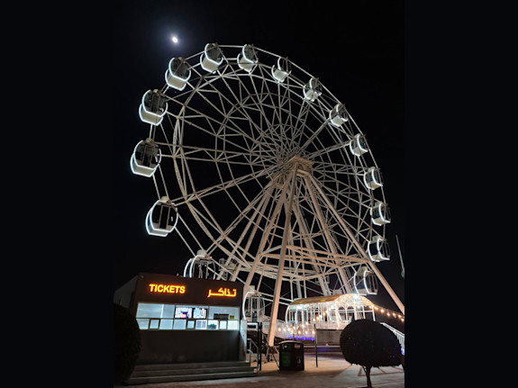 37m Modern Observation Wheel In UAE