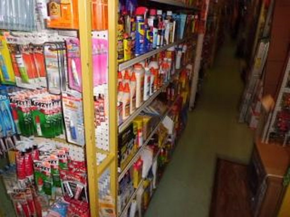 Hardware & Lock Business for Sale in Bronx County