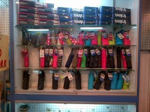 Shoe Repair & Accessory Store on the UES