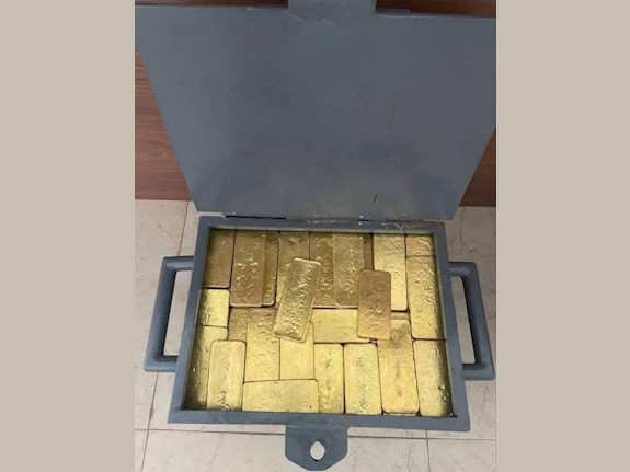 Gold Dore Bars For Sale