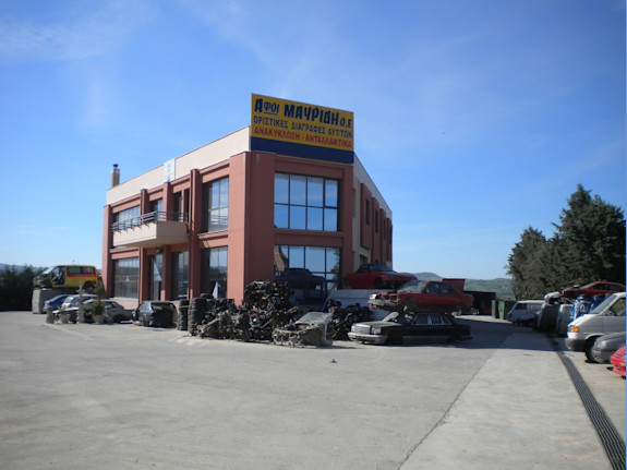 Profitable and Thriving Car Recycling Business