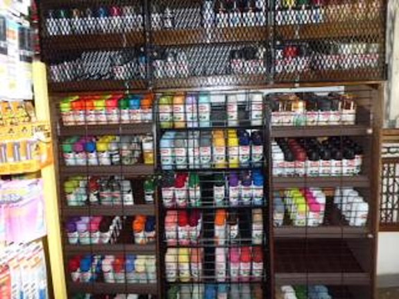 Hardware & Lock Business for Sale in Bronx County