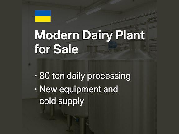 Modern Dairy Processing Plant