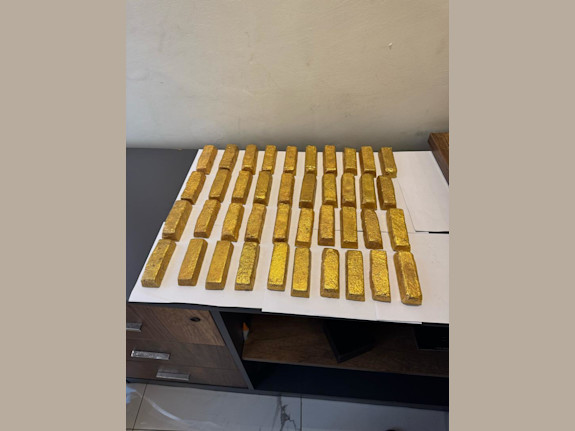 AU Unrefined Gold Bars