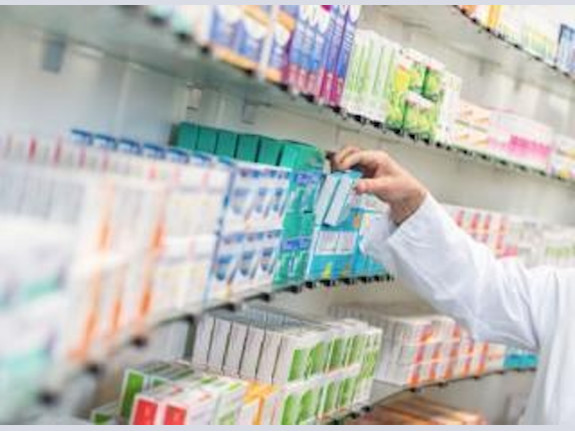 Pharmacy Opportunity w/ All Major Insurances