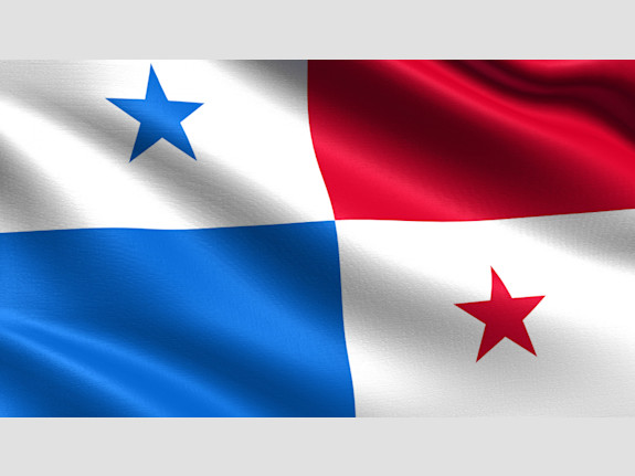Panamanian Private Investment Fund (PIF)