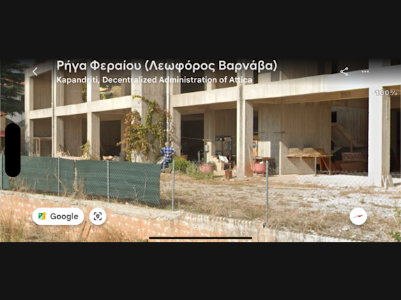 Commercial Building for Sale