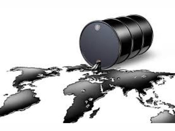 Fob/Ci Dip And Pay Rotterdam Or Houston