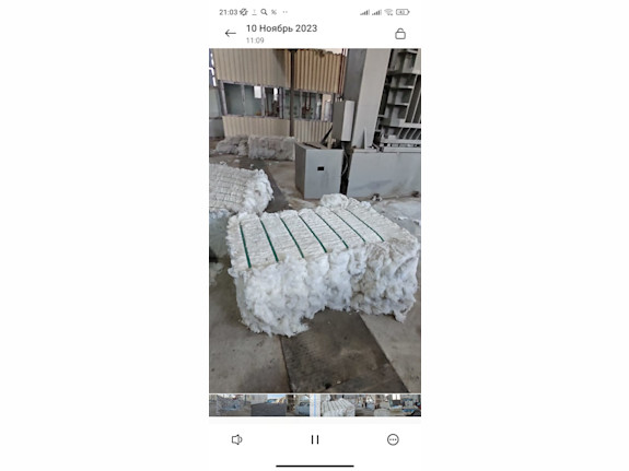 Processed Cotton Fiber