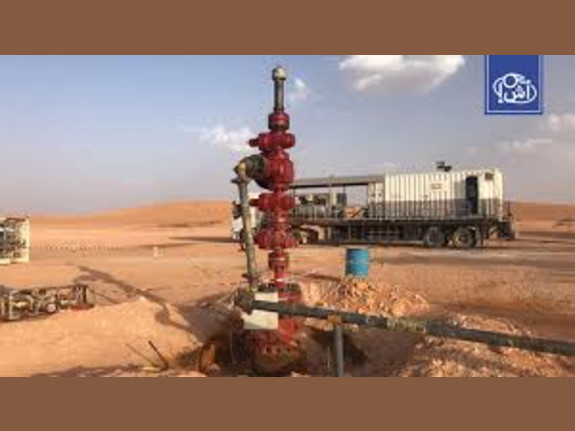 Government Awarded Oil & Gas Drilling Project