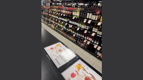 Liquor Stores for Sale in New York