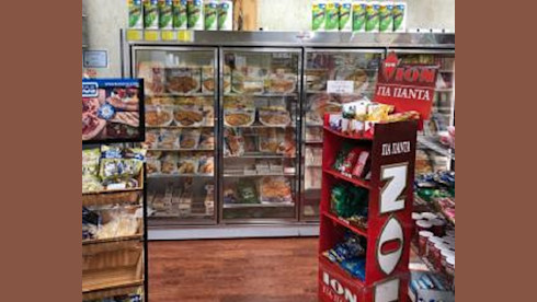 Specialty Supermarket in Queens County NY