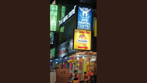 Running Dental Clinic for Sale – Ready