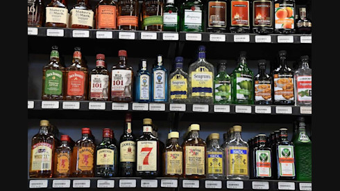 Owner Operator Liquor Store For Sale in Hudson Co