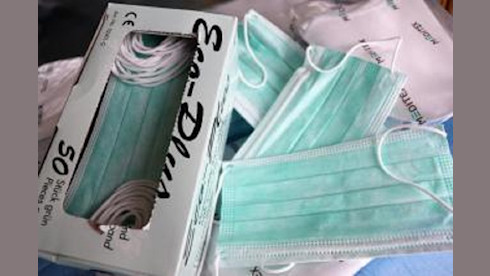 Personal Protective Equipment Distributor for Sale