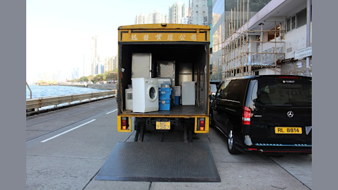 Absentee Run Moving & Storage Company for Sale