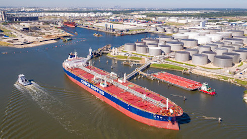 JET A-1 On The Ground In Houston $94/96