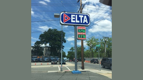 Unbranded Gas Station For Sale With Low Rent $2,50