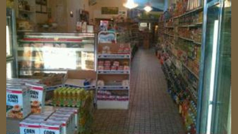Meat Market For Sale in Richmond County