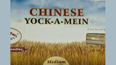 Food Mfg & Distributor for Sale in VA