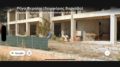 Commercial Building for Sale