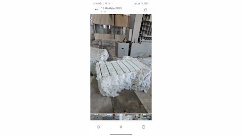 Processed Cotton Fiber