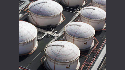 Fujairah Statistics Center