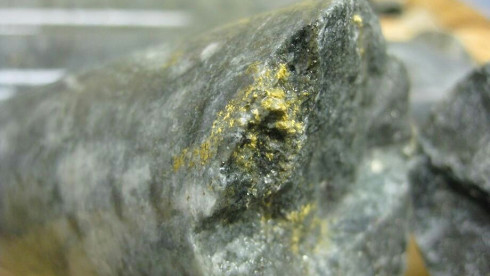 Wanted Debt/Equity Funding Mineral Mining Project