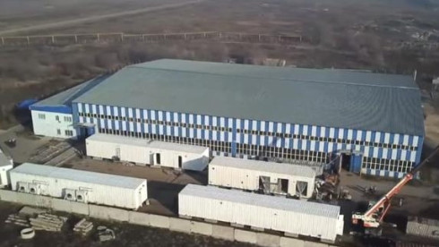 Industrial Manufacturing Facility with 2 ha Land