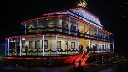 Yacht-Club (Multifunctional Entertainment Complex)